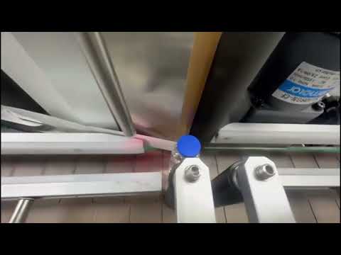 Automatic Vial Labeling Machine Setup